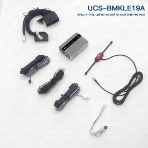 Quality BMW F Series1 X1 Keyless Entry Car Kit UCS BMKLE19A wholesale
