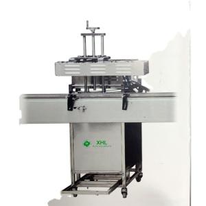 Quality 200BPM Automatic Induction Sealing Machine wholesale