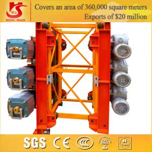 Quality Single Cage and Double Cages Construction Hoist factory wholesale