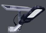 Glow 50 Watt Garden Panel Waterproof Solar Street Lamp