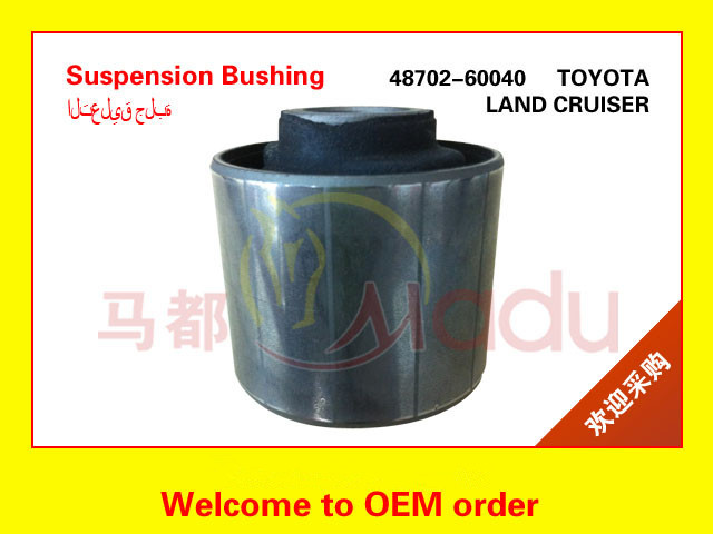 48702-60040 Land Cruiser Control Arm Bushings / Rear Control Arm Bushing