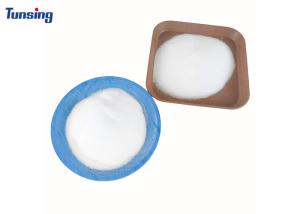 Quality 1kg 5kg 20 Kg Highly Elastic White TPU Powder Transfer Adhesive DTF Hot Melt Powder wholesale
