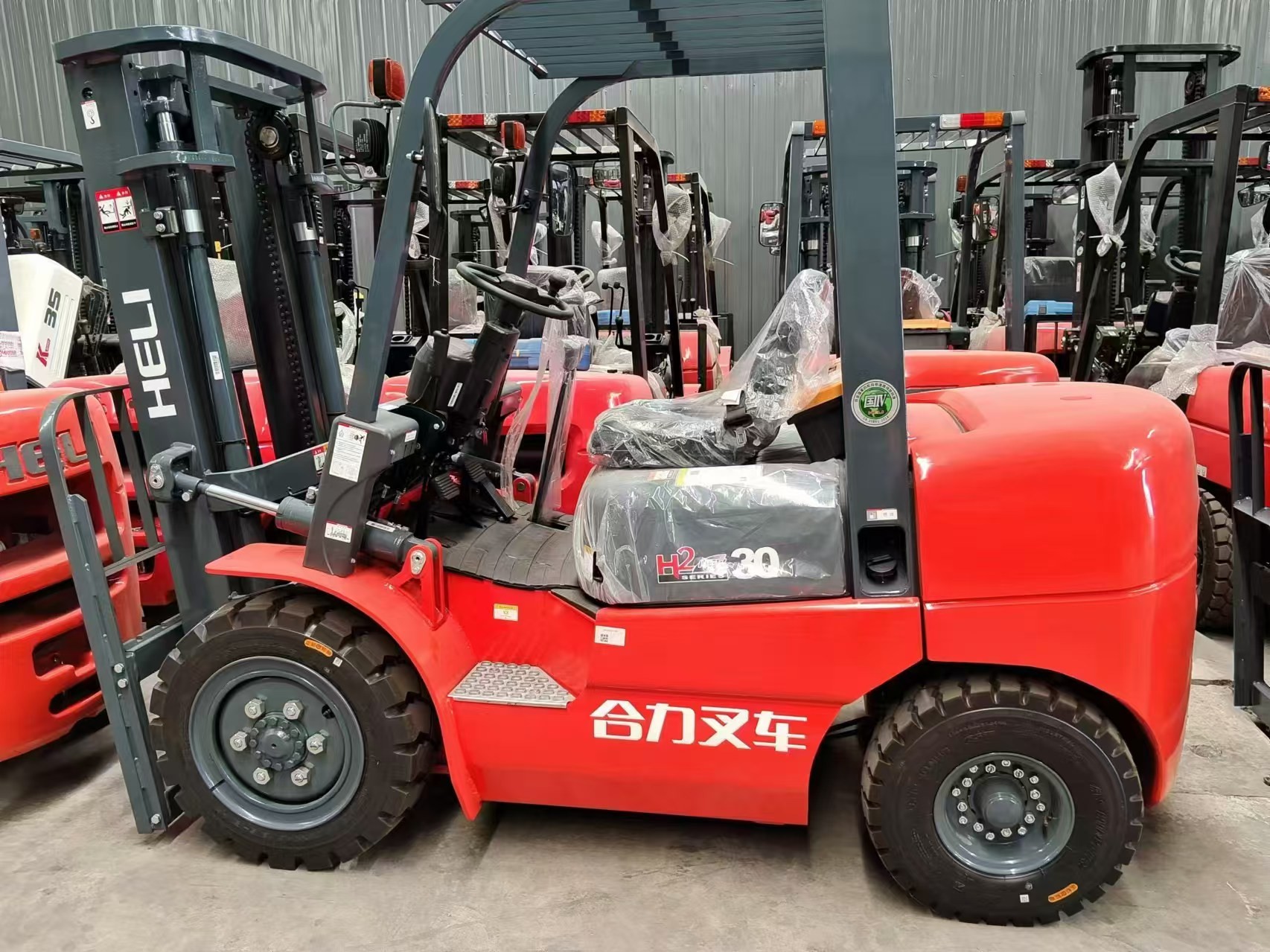 Heli H2000 30 New Forklift 3 Tons 3m Industrial Diesel Lifting Machine