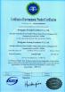 Dongguan Fuxing Furniture Co., Ltd. Certifications