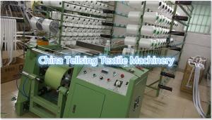 Quality good quality tellsing brand crochet elastic tape machine for cowboy,shoe,leather,garments wholesale