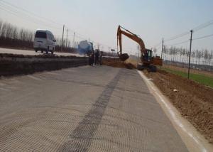 Quality Lower Elongation Fiberglass Geogrid for Runway , Glass Fiber Geogrid wholesale