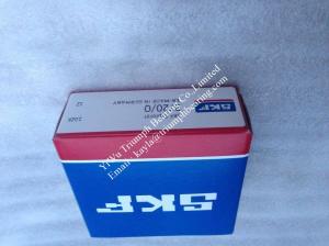 Quality Taper Roller Bearing 3780/3720/Q ， 3780-3720/Q wholesale