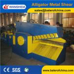 Metal Cutting Machine/hydraulic scrap metal shears