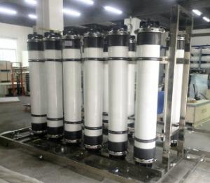 Quality Water Purification Membrane for commercial,industrial water sector wholesale