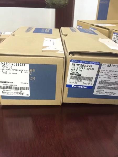 Cheap N510028282AA 400 motor  spot sale original new product HF-KP43-S21 for sale