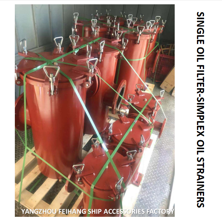 SINGLE FUEL FILTER, SINGLE FUEL FILTER FOR FUEL TRANSFER PUMP MODEL:S5065 CBM1133-82