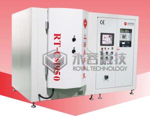 Quality CsI High Vacuum Deposition System -RT-CsI950 wholesale