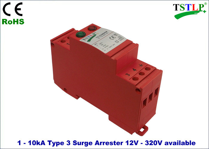 Type 3 Transient Surge Suppressor 24v / 48v / 60v / 120v / 220v / 230v