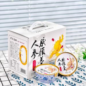 Quality Nourishing Ejiao Ginseng Triple Double Collagen Dessert Additive Free 168g wholesale