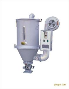 Quality Compact Pet Crystallizer Dryer , 600kgs Desiccant Dryers For Plastics Granules wholesale