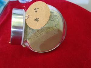 100% pure lotus leaf powder