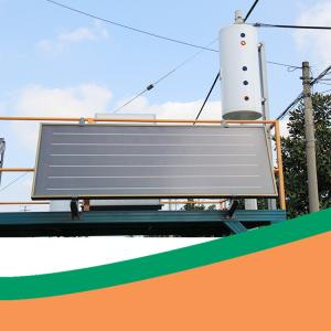 Quality SUS316 Thermal Solar Split Evacuated Flat Plate Collector wholesale