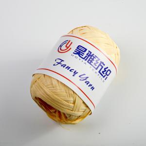 Quality colorful hand knitting Raffia yarn Crochet Ribbon Yarn for handmade bags wholesale