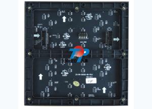 Quality SMD Indoor P6 Led Panel Module Wide Viewing Distance wholesale