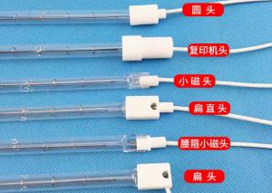 Quality 1000W 2000W Infrared Heater Lamp Quartz Heat Tube for PETP Blow Molding /Blow Bottle Machine wholesale