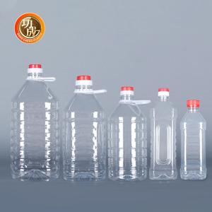 Quality OEM Clear Pet Plastic Condiment Bottles 250ml 500ml 1l Cooking Oil Container Plastic wholesale