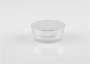 Quality Skincare Acrylic Frosted Jar 15g Cosmetic Silver Cover Cream Jar / Bottle Packaging wholesale