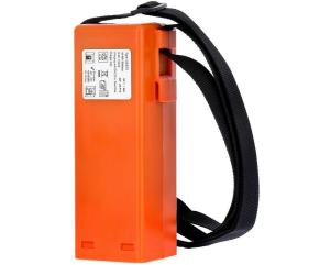 Quality 6000mAh Geb Battery External TPS100 NiMH Rechargeable Battery wholesale