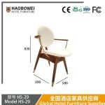Haobowei Furniture Luxury Modern Nordic Designer Solid Wood Soft-Back Dining