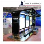Bus Shelter 60HZ Floor Standing Outdoor Lcd Kiosk
