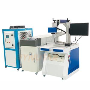 Quality Battery Laser Automatic Spot Welder 1500W Precision Welding Machine wholesale