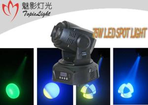 Quality Professional LED Moving Head Light / Mini LED Spot Moving Head Light for Club wholesale