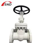 Carbon Steel Api 600 Flange Gate Valves For Petroleum Industry