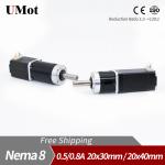 Nema 8 Stepper Motor with 19 1 Planetary Gearbox Small Size 20mm L 30mm Load