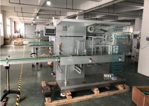 Quality Three Dimensional Transparent OPP Film Note Paper Cellophane Soap Wrapping Packaging Sealing Machine wholesale