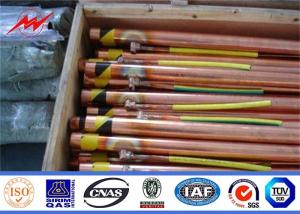 Quality UL Listed Underground Copper Ground Rod 0.25/0.3mm Cooper Thickness wholesale