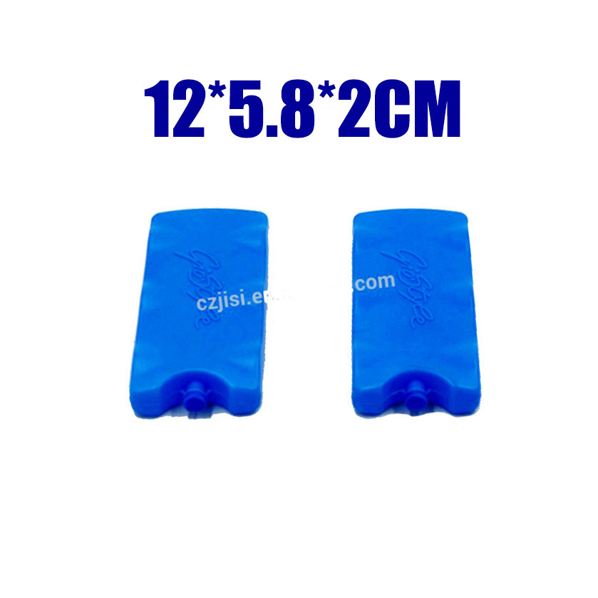 customized promotional free sample ice gel thermal HDPE food grade colorized ice packs For Freezer for thermal lunch box