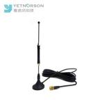 Impedance 50 Ohm 4G WIFI Signal Booster 600-2700MHz External Magnetic Mount
