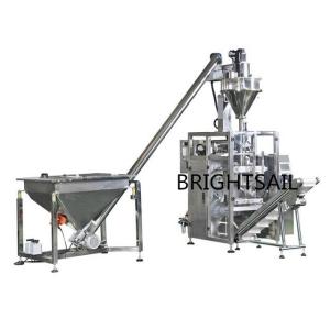 Quality Packing Weight 10g 5kg Ginger Powder Odm Filling Packing Machine wholesale