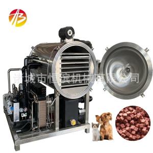 Quality 30kg Per Batch Pet Food Meat Fish Fruit Vegetable Vacuum Freeze Drying Machine for Winery wholesale