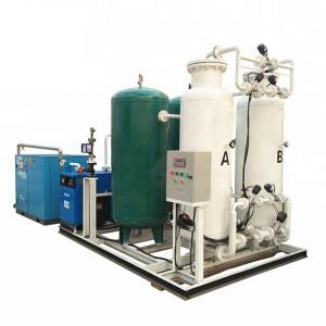 Quality Oxygen Generator For Hospital Medical Oxigen Generation Plant wholesale