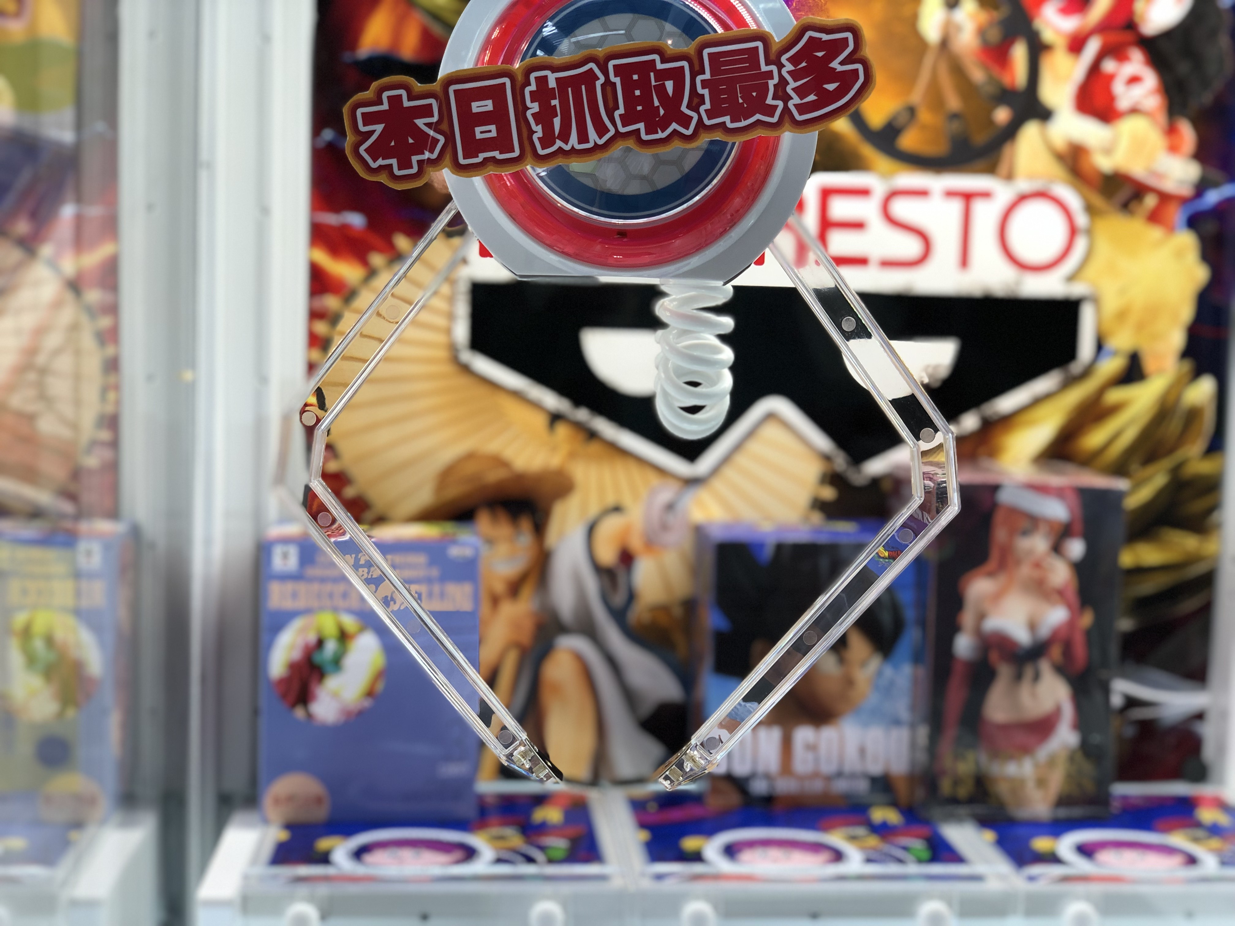 350W Toy Vending Machine