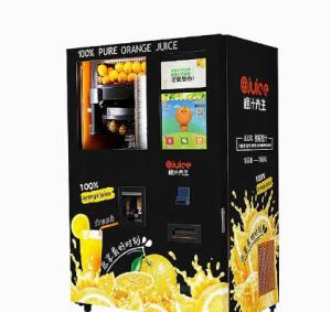 Quality Saimon Fresh Fruit Juice Vending Machine 800W PLC Pressure vessel For Airport wholesale