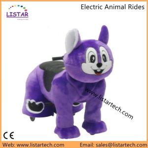 Quality Coin Operated Animal Ride Motorized Animal Rides On Toys For Mall wholesale