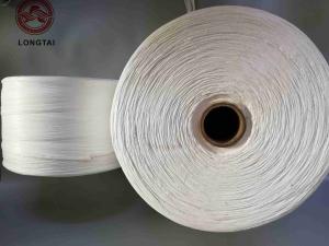 Quality Twisted / Non Twist PP Filler Yarn Fibrillated Split For High Voltage Cable Filling wholesale