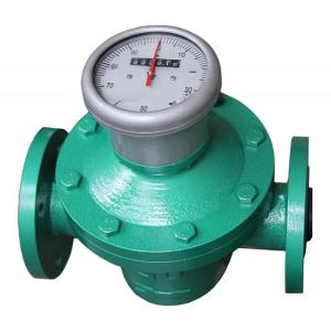 Quality OGM-I Series Cast Iron Oval Gear Meter wholesale
