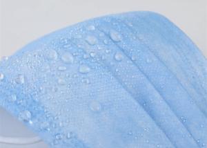 Quality 3 Layers Sterile Disposable Medical Mask Anti Virus FDA Certificate wholesale