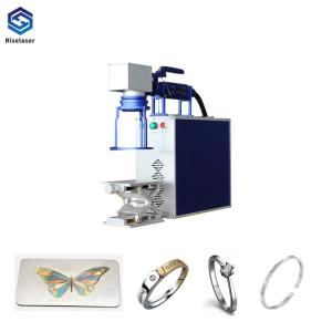 Quality 50w 1060nm 0.01mm Line Fiber Laser Marking Machine wholesale