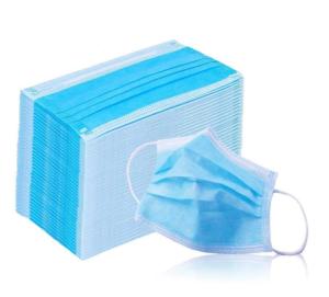 Quality Antibacterial 3 Layer Surgical Face Mask wholesale