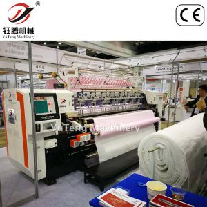 Quality PLC Lock Stitch Sewing Machine Multi Needle Quilting Machine wholesale