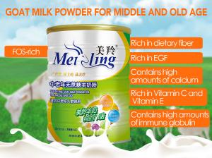 Quality Nonfat Elderly Milk Powder With Minerals Vitamin Dietary Fiber wholesale